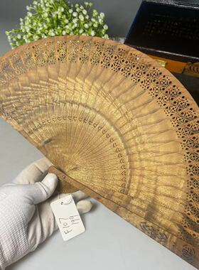 扇子金丝楠木汉服古风走秀香木扇中国风镂空木折扇水波纹苏扇F107