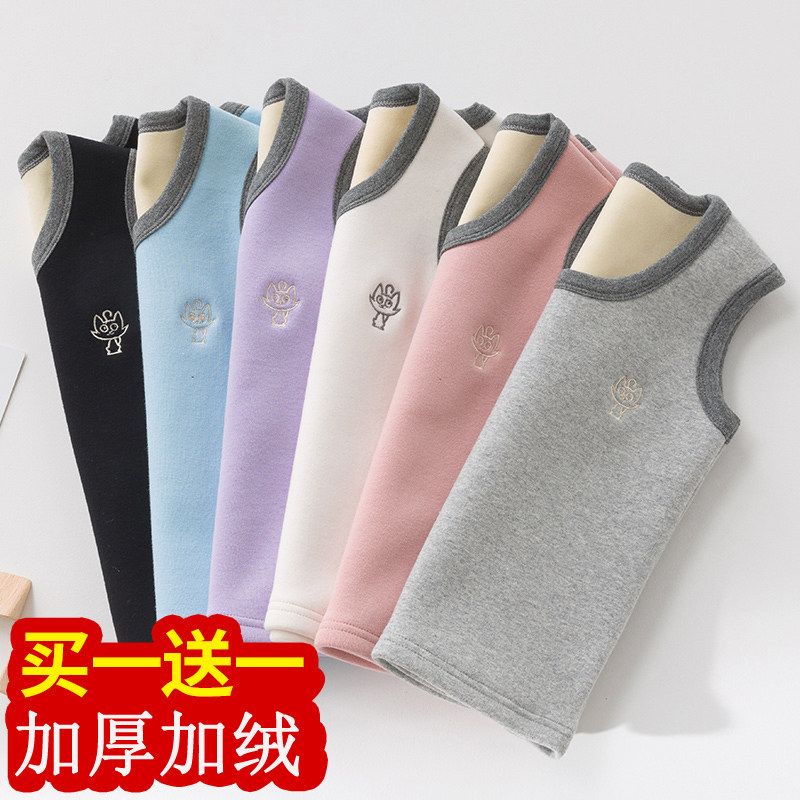 儿童马甲加绒加厚宝宝女童保暖内穿秋冬打底男童中大童绣花背心潮,淘宝优惠券,粉丝福利购,淘宝优惠卷