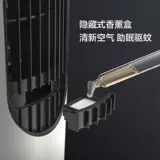 Gree Pagoda Fan Flat Power Tower -Tower.