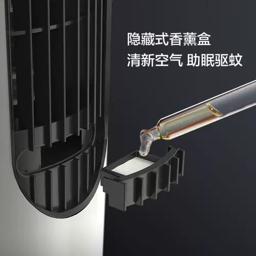 Gree Pagoda Fan Flat Power Tower -Tower.