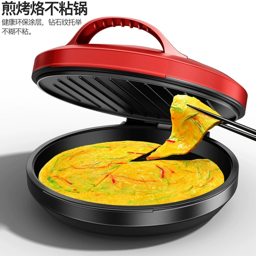 Changhong Electric Biscuits Домохозяйство с двойным нагревательным пирожным машиной, не -стабильный многофункциональный файл торта, углубляйте блинной горшок
