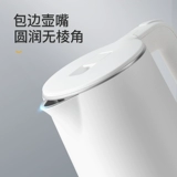 Haoren Electric Heatlest Lektle Изоляция домашней изоляции Встроенная полностью автоматическая питание от общежития маленький жареный блок Пот электрический чайник