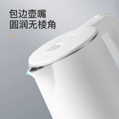Haoren Electric Heatlest Lektle Изоляция домашней изоляции Встроенная полностью автоматическая питание от общежития маленький жареный блок Пот электрический чайник