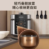 Joyoung Electric Pligert. Домохозяйка. Плита 5L Интеллектуальная мощность.