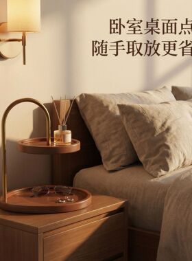 置物展示架架装饰复古卧室家用竹木首饰玄关香薰钥匙托盘桌面卧室