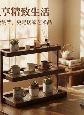 高颜值桌面置物架杯架亚克力多层展示架餐桌台面茶室水杯收纳架子