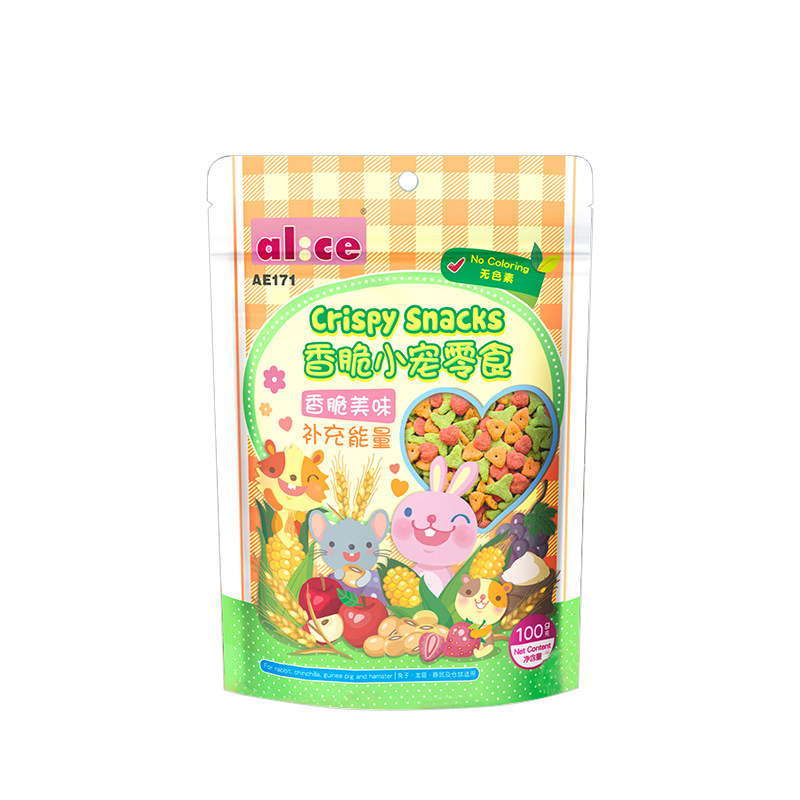 宠物仓鼠磨牙粮食兔子龙猫天竺鼠零食磨牙草圈 苜蓿/提摩西草颗粒,淘宝优惠券,粉丝福利购,淘宝优惠卷