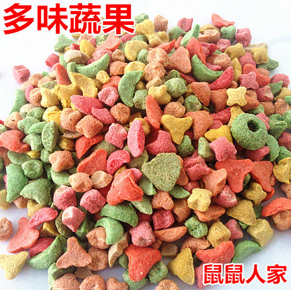 宠物仓鼠磨牙粮食兔子龙猫天竺鼠零食磨牙草圈 苜蓿/提摩西草颗粒,淘宝优惠券,粉丝福利购,淘宝优惠卷