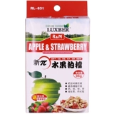 RM Ham Rabbit Totoro голландский свиной хомяки с закусочными фруктами и овощами просто закуски для зубных свинок с пирожными.