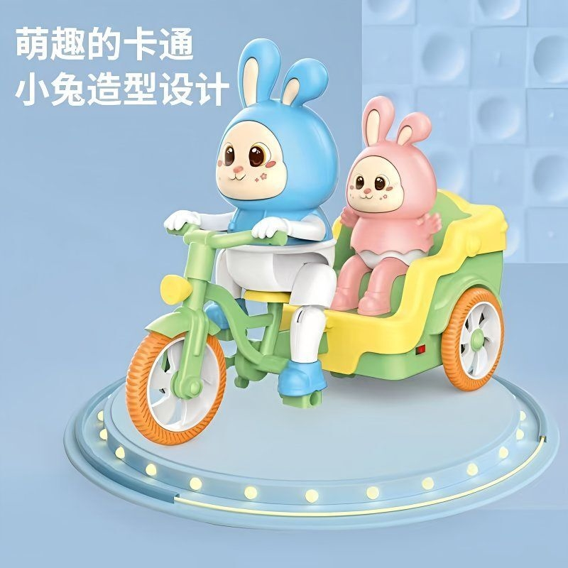 儿童电动萌兔蹬三轮车玩具婴儿男女孩宝宝0-3岁益智早教1-2周岁半,淘宝优惠券,粉丝福利购,淘宝优惠卷