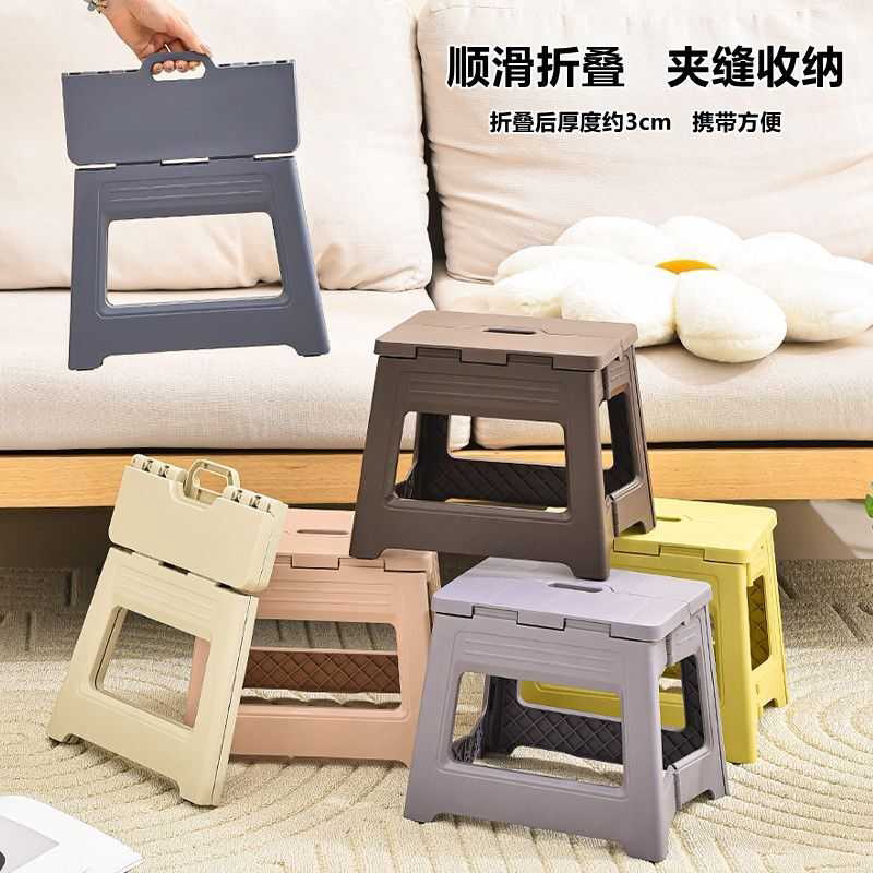 折叠凳子便携户外小凳子家用马扎成人简易钓鱼露营椅子火车小板凳