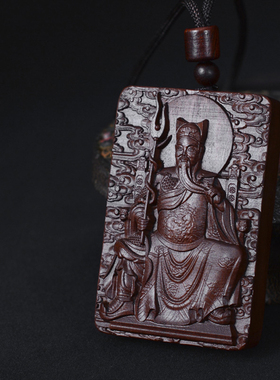 龙虎山发货 乙巳年太岁吴遂大将军雷击枣木牌