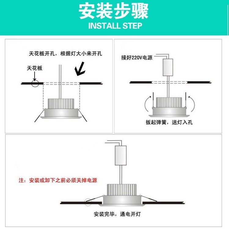 欧普led射灯嵌入式孔灯3w5w7瓦背景墙桶灯客厅过道家用天花吸顶灯 - 图0