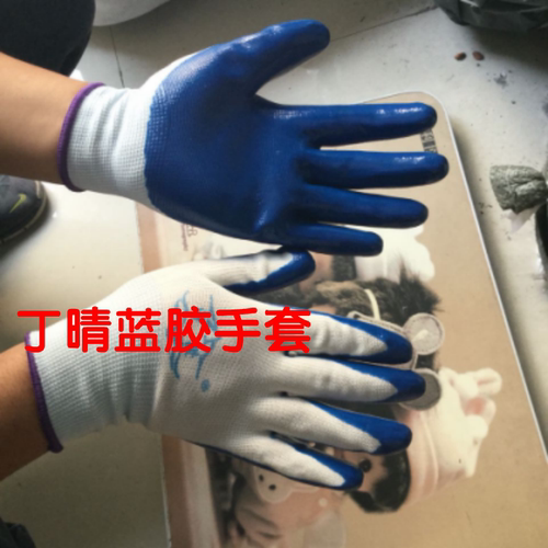 劳保手套PVC全挂手套全浸胶加厚耐磨耐油手套工作用厂家直销 - 图3