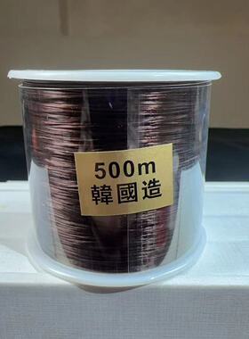 韩国造500米高弹性扁形串珠进口耐磨弹力绳穿珠线扁形弹力线大卷