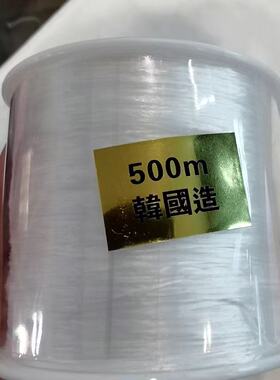 进口扁形穿珠弹力线金标500米大卷串珠线耐磨扁丝高弹力线不拉丝