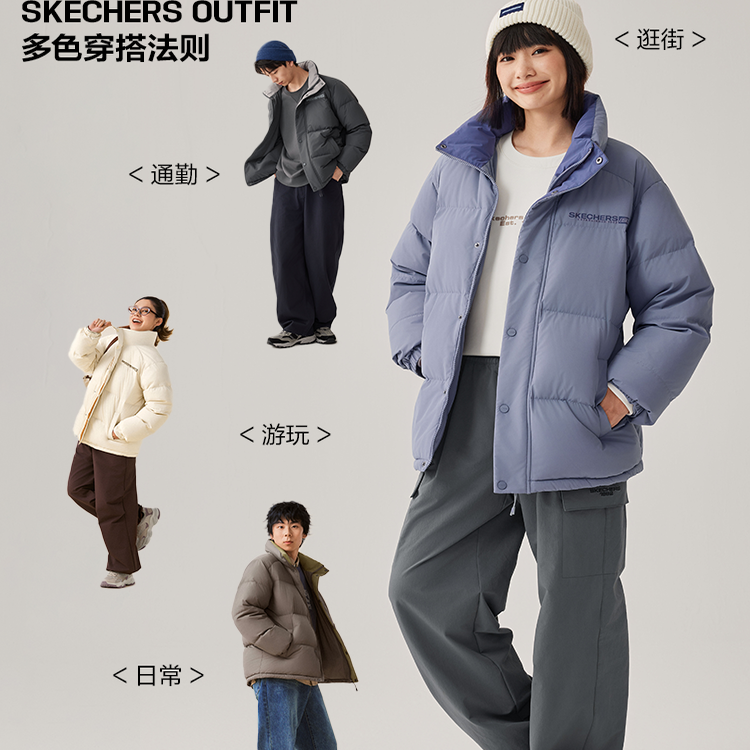 斯凯奇男女面包羽绒服短款石墨烯升温三防保暖棉服外套
