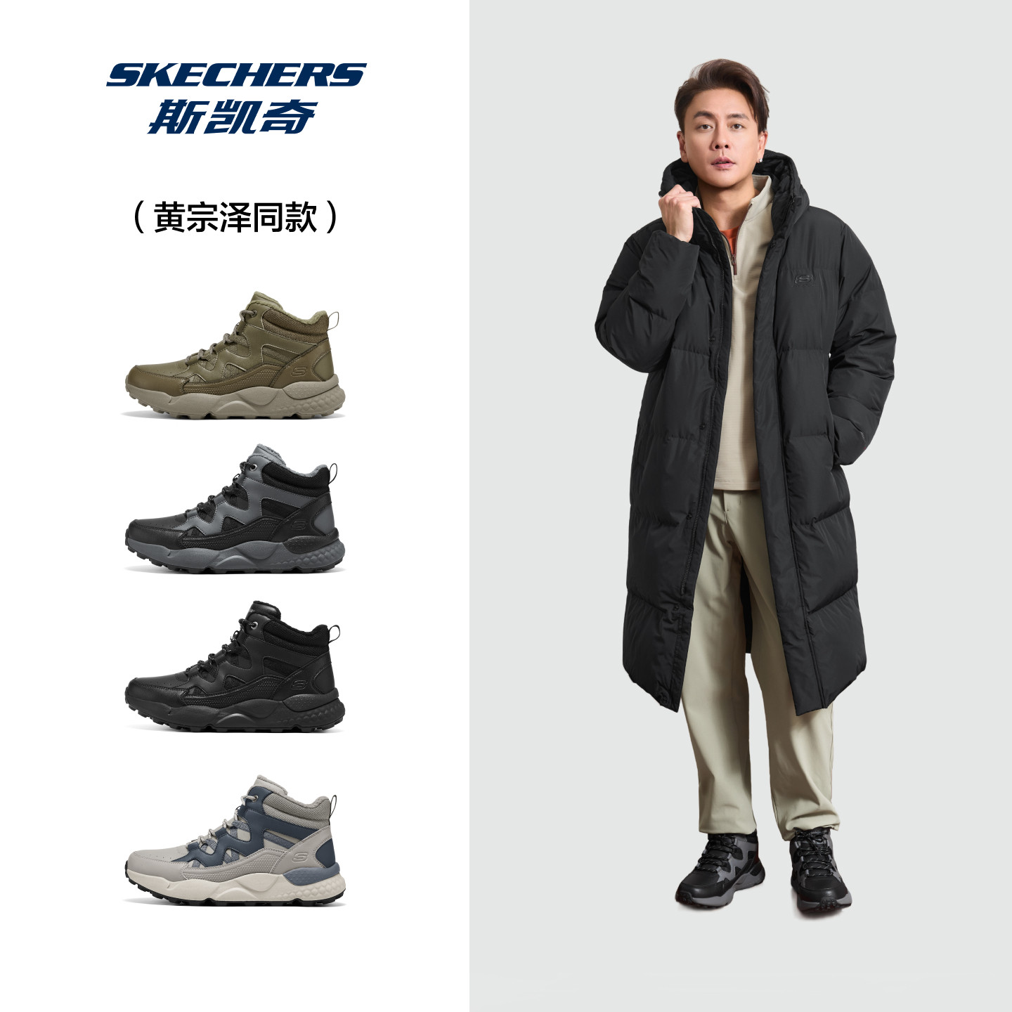 图 2