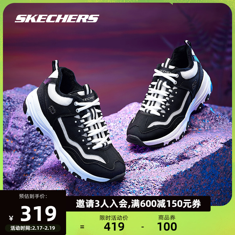 skechers春秋加绒老爹厚底熊猫鞋 skechers运动板鞋/休闲鞋