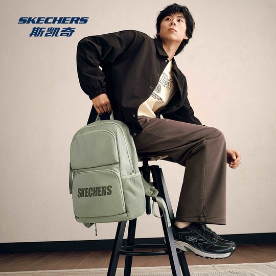 斯凯奇双肩包大容量简约旅行背包开学季百搭大学生运动休闲书包