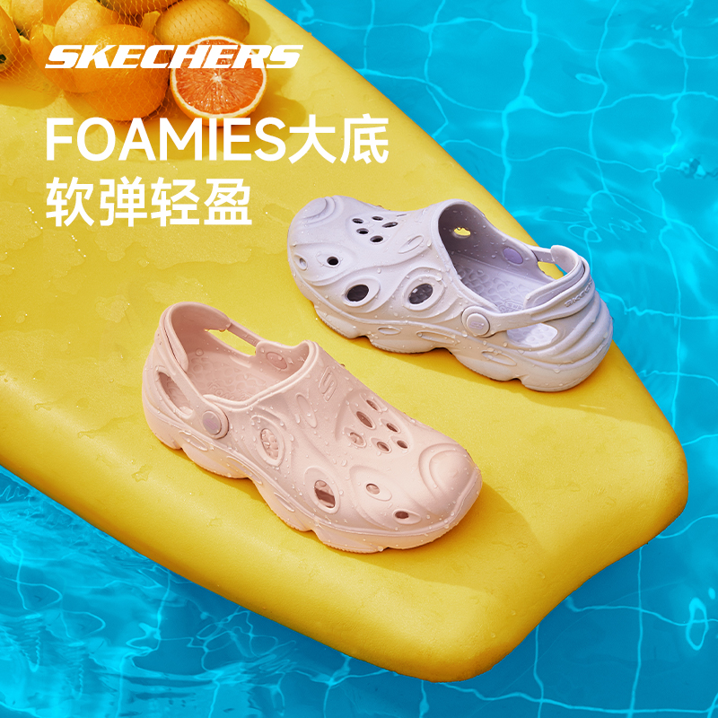 skechers 2023春泡泡情侣一脚蹬拖鞋 skechers运动运动拖鞋