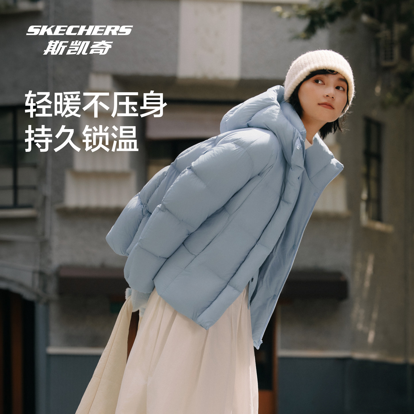 图 2