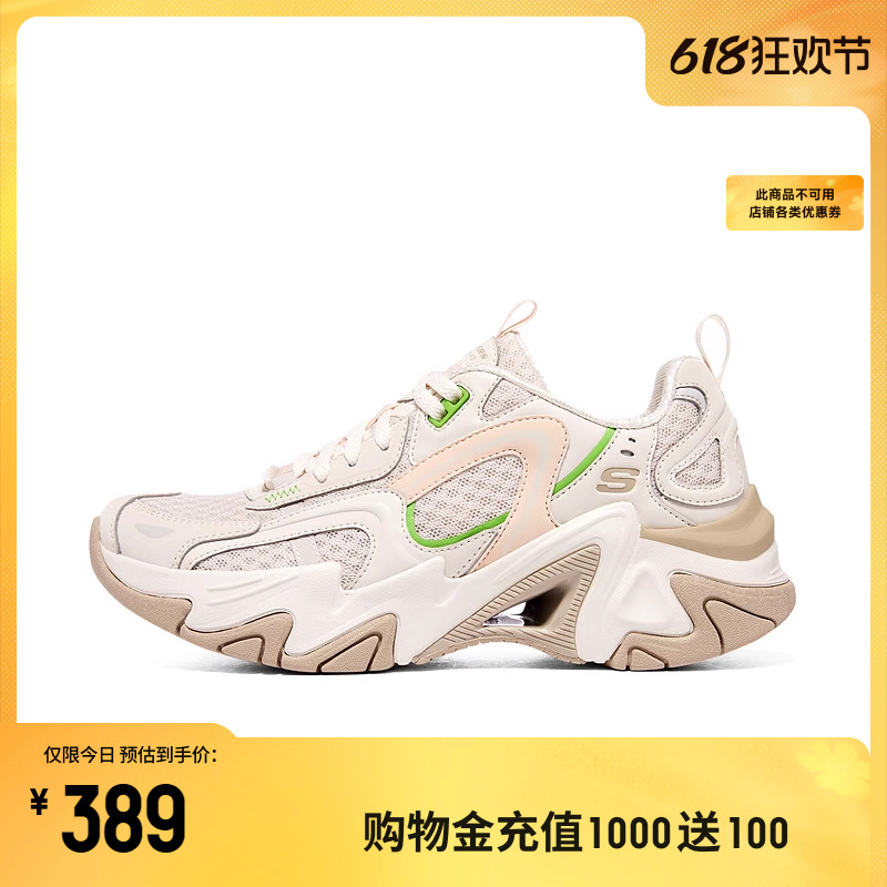 Skechers斯凯奇女鞋复古休闲鞋男子时尚机甲鞋百搭商场同款896181