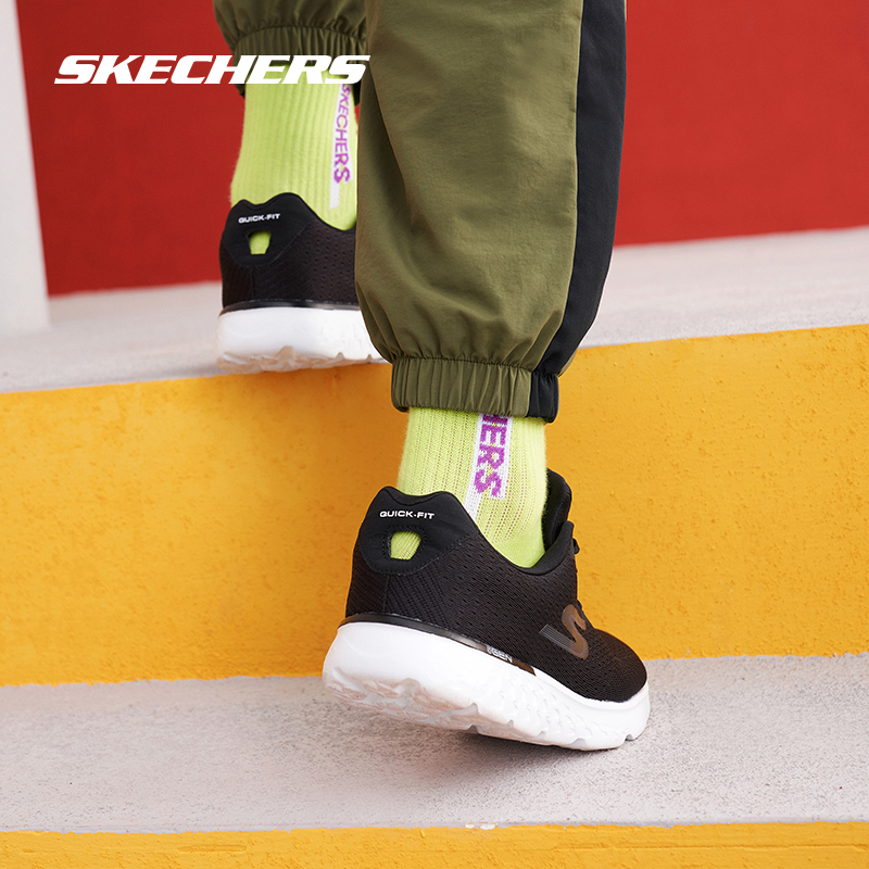 skechers男轻便透气防滑舒适跑步鞋 skechers运动跑步鞋