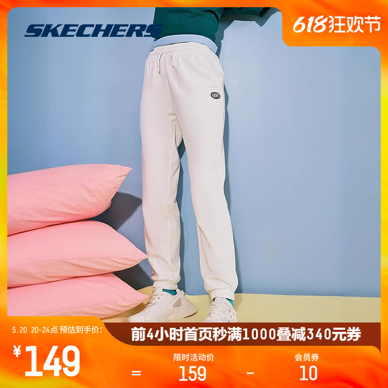 Skechers斯凯奇运动裤子男女同款休闲运动裤户外健身跑步百搭卫裤