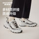 斯凯奇闪穿奶茶熊老爹鞋男女同款厚底增高柔软舒适运动休闲潮流