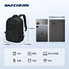 Skechers large capacity solid color versatile backpack