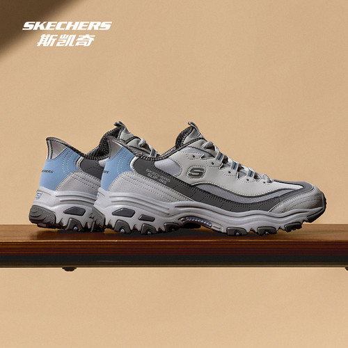 斯凯奇闪穿老爹鞋男女同款时尚轻质透气舒适休闲运动鞋潮流百搭 - 图1