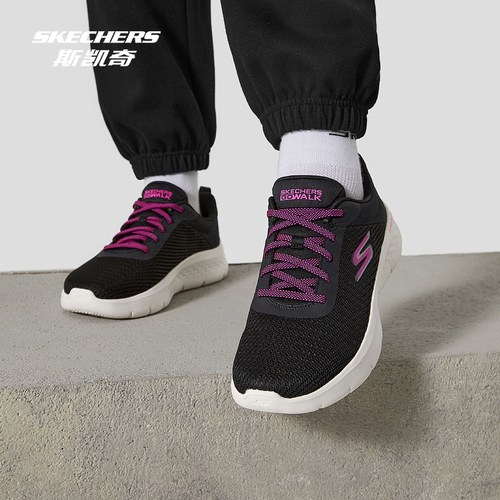 Skechers斯凯奇健步鞋男鞋户外健身跑步休闲运动透气轻质缓震女鞋 - 图3
