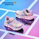 Skechers breathable women's flashing light shoes for children