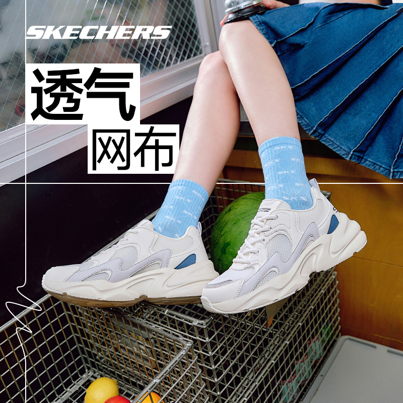  skechers运动板鞋/休闲鞋