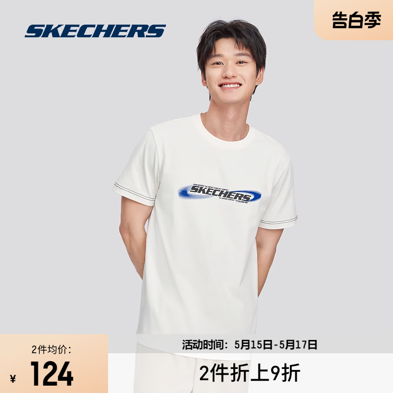 Skechers斯凯奇T恤男高克重全棉2024年夏季灰色圆领运动休闲男装