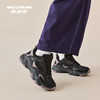 Skechers star’s same style puff daddy shoes