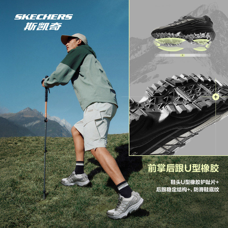 斯凯奇迈山鞋2026春季新品户外鞋登山徒步鞋耐磨抓地运动鞋厚底缓
