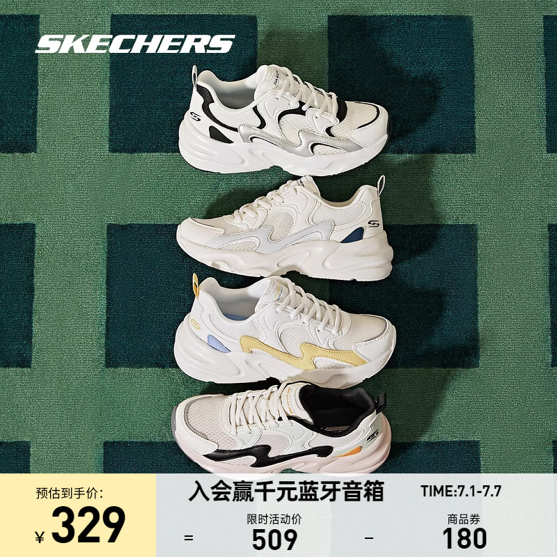  skechers运动板鞋/休闲鞋