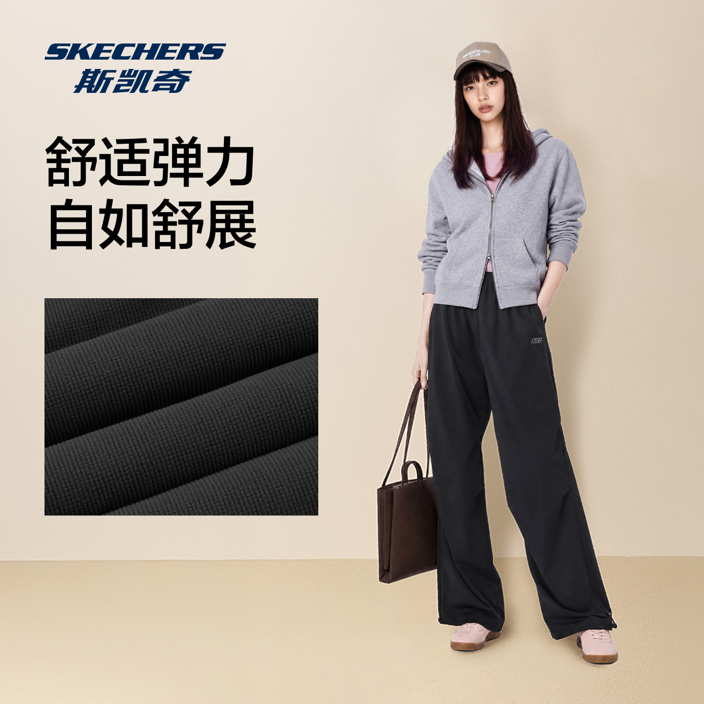 图 2