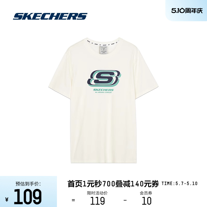 Skechers斯凯奇2024秋季新款针织LOGO印花短袖男女同款时尚T恤衫-图0