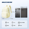 Skechers unisex backpack