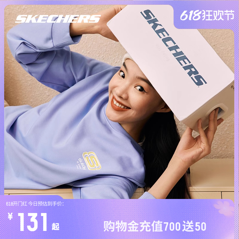 Skechers斯凯奇卫衣女加绒白色圆领情侣装套头宽松百搭男士上衣