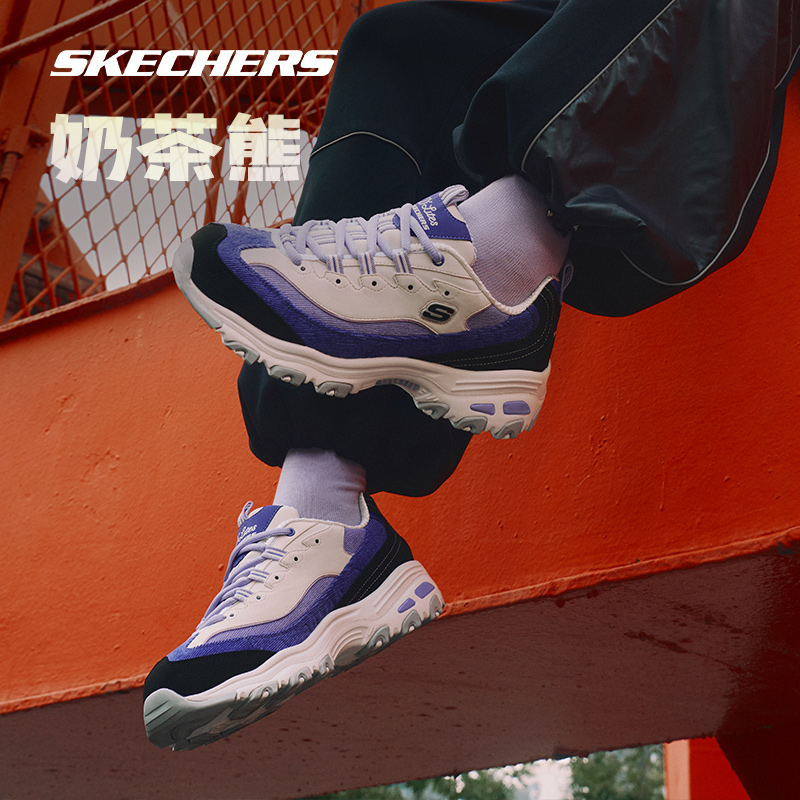 Skechers斯凱奇奶茶熊芝芝桃桃春季新款情侶老爹鞋女復古運動鞋男_skechers運動旗艦店_運動鞋new