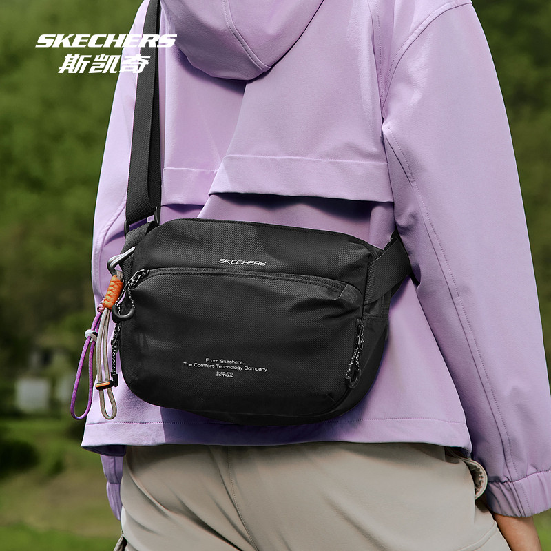 Skechers Autumn Lightweight Waterproof Shoulder Crossbody Bag for Men and Women, Outdoor Classic, Versatile, Durable and Can be Packed into Bags