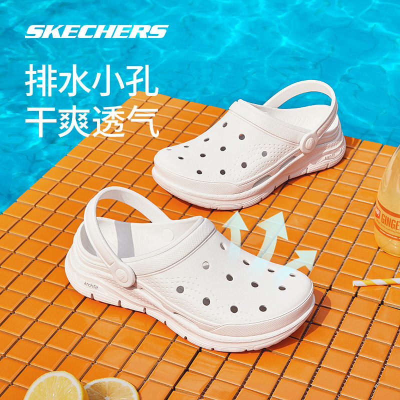 Skechers斯凯奇泡泡鞋洞洞鞋运动拖鞋女夏季外穿厚底踩屎感凉鞋