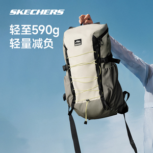 Skechers斯凯奇户外多功能双肩包