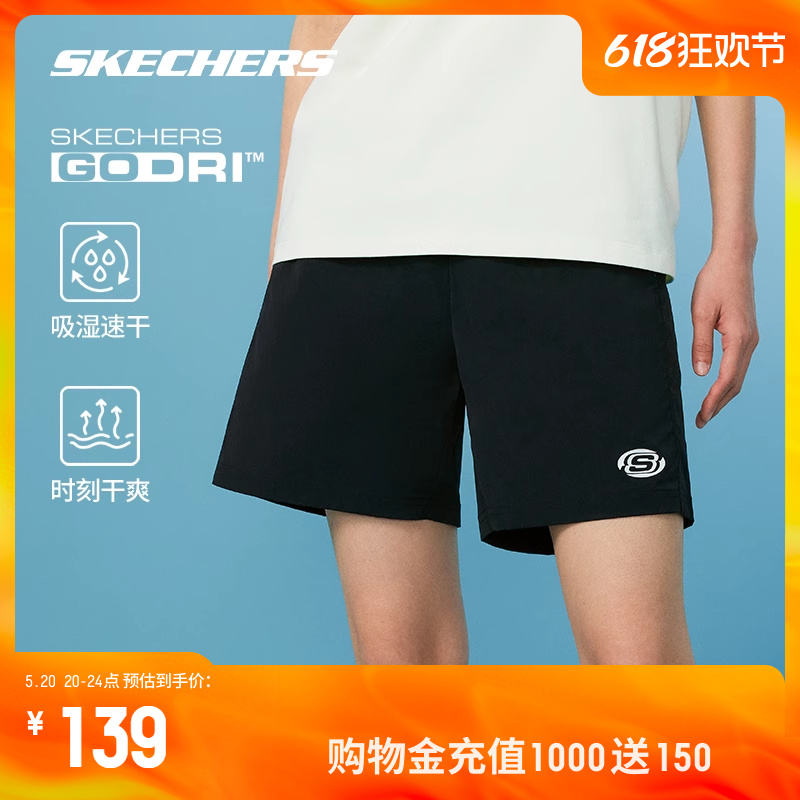 Skechers斯凯奇2024年夏季新款女子梭织短裤舒适时尚耐穿白色裤子