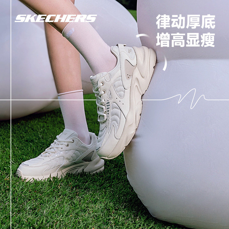  skechers运动板鞋/休闲鞋