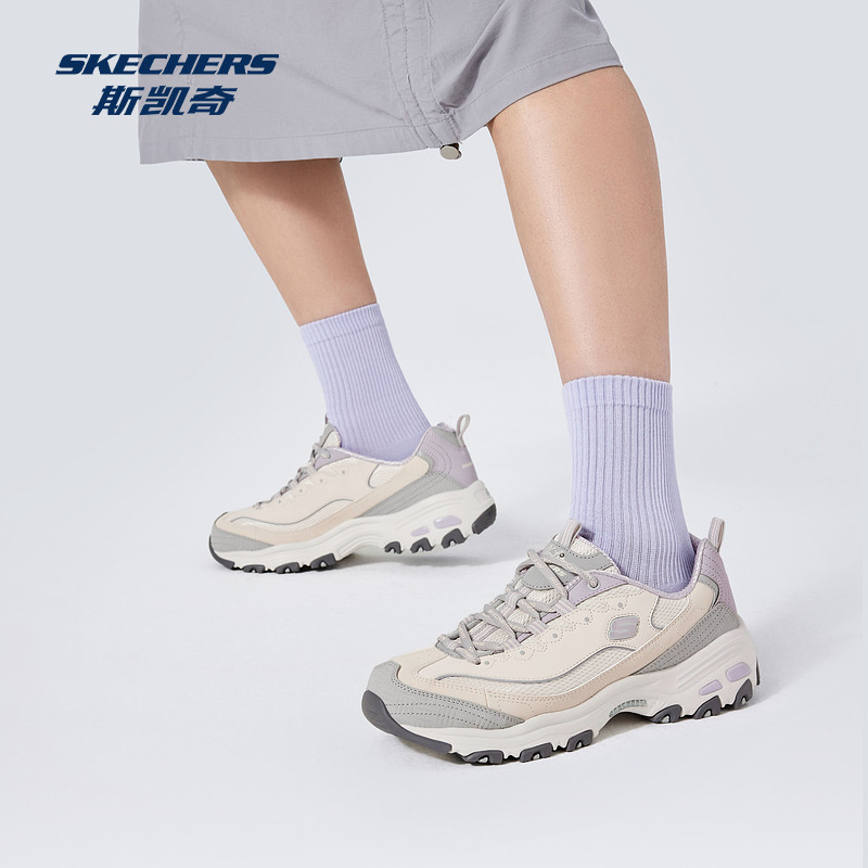 斯凯奇新品女款时尚百搭运动鞋厚底老爹鞋耐磨防滑150536,淘宝优惠券,粉丝福利购,淘宝优惠卷